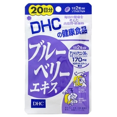 Viên uống bổ sung dưỡng chất cho mắt DHC Blueberry Extract chiết xuất Việt Quất 20 ngày