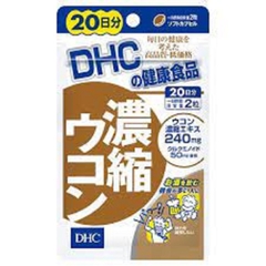 Viên uống giải rượu ukon DHC 40 viên