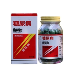 Viên uống trị tiểu đường Tokaijyo 170 viên