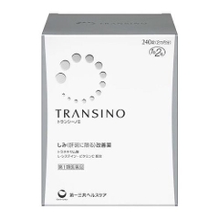 Viên uống trị nám tàn nhang Transino 240 viên Nhật Bản - 4987107614575