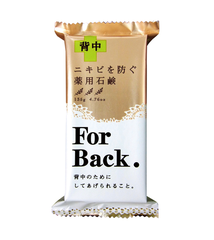 Xà phòng trị mụn lưng Plican For Back Medicated Soap 135g