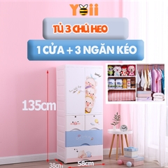 TỦ NHỰA ĐỰNG ĐỒ CHO BÉ Yoii - Mẫu Litter Pig C03