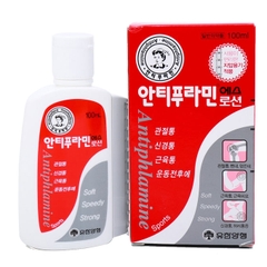 Antiphlamine dầu xoa bóp Hàn Quốc 100ml