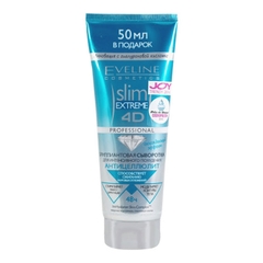 Kem tan mỡ Eveline Slim Extreme 4D Professional, Tuýp 250ml