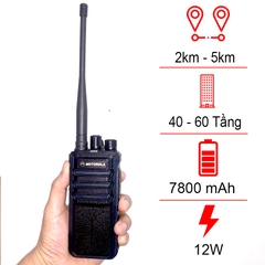 Motorola CP 1100 Plus