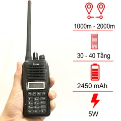ICOM IC-V88