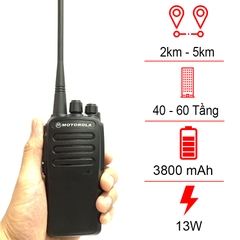 Motorola GP 3588 Plus