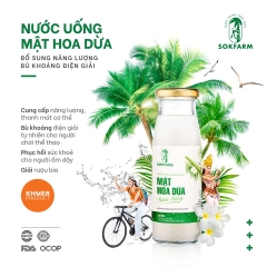 Nước uống Mật hoa dừa SokFarm 200ml