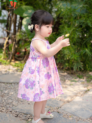 Váy cổ yếm bông tím