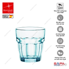 Ly thủy tinh chịu nhiệt Rock bar 27 cl xanh biển