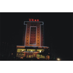 Khách sạn Trường Thành, Số 1 Đường Thanh Niên, TP Hải Dương  T7/2011