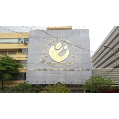 Logo Bệnh viện phụ sản Hà Nội