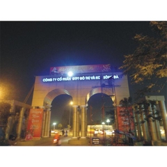 Cổng chính Sudico - Mỹ Đình, Hà Nội