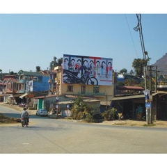 Yamaha TP Lai Châu - Tỉnh Lai Châu