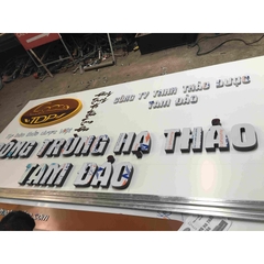 Đông trùng hạ thảo Tam Đảo