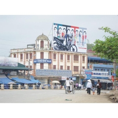 Yamaha TP Điện Biên Phủ - Tỉnh Điện Biên Phủ