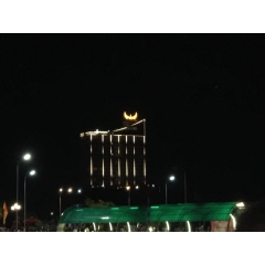 K.S Mường Thanh - Cần Thơ