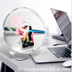 Quạt đèn LED 3D Holo AD30