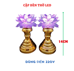 Bộ Đèn Thờ Sen ( Led Màu ) 14cm x 10cm Dùng Điện 220v