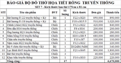 SET 7 - Bộ Đồ Cho Ban Thờ Kích Thước 1,75m x 81cm Gốm Chu Đậu Truyền Thống