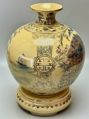 Bình Hút Lộc Cao 42cm Thuận Buồm Xuôi Gió - Công Thành Danh Toại Màu Coban Vẽ Vàng