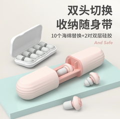 Nút tai hình cánh hoa - Vàng - DCTS013