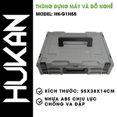 Hộp đựng đồ nghề Hukan HK-G1H55 Nhựa ABS chịu lực, chống va đập Hộp đựng máy kích thước 55x38x14 cm