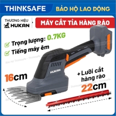 Máy cắt tỉa hàng rào pin HUKAN G1-GS400, Lưỡi cắt cỏ 16cm, Lưỡi cắt hàng rào 22cm, Kéo cắt vườn