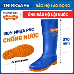 Ủng bảo hộ lao động WADFOW, 100% PVC