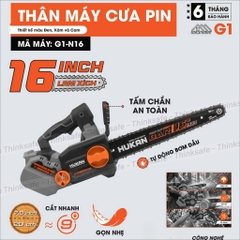 Thân máy cưa xích pin 21V HUKAN G1-N16