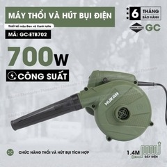 Máy Thổi Lá Hút Bụi Điện HUKAN GC-ETB702