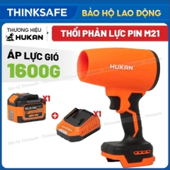 Máy thổi phản lực pin áp lực gió 1600g HUKAN G1-TPL778, Không chổi than, Tốc độ 50.000v/p Máy thổi lá, bụi siêu mạnh