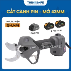 Kéo cắt cành pin HUKAN HK-PRBR4343L, Gen 2, Động cơ Không chổi than, Màn hình LED, Đường kính cắt 43mm - Thinksafe