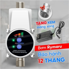 Máy bơm tăng áp Mini RYMARU tăng áp cho máy giặt, vòi hoa sen, máy lọc nước, công suất 100w