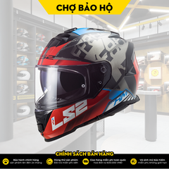 NÓN FULLFACE LS2 FF800 STORM TEM