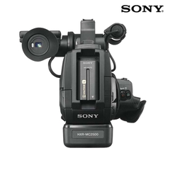 Máy quay chuyên dụng Sony HXR-MC2500 (PAL)