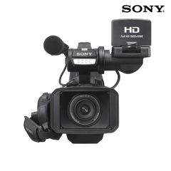 Máy quay chuyên dụng Sony HXR-MC2500 (PAL)