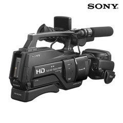 Máy quay chuyên dụng Sony HXR-MC2500 (PAL)