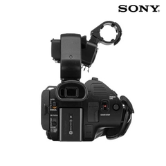 Máy quay chuyên dụng Sony HXR-MC88