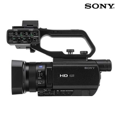 Máy quay chuyên dụng Sony HXR-MC88