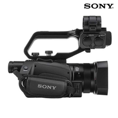 Máy quay chuyên dụng Sony HXR-MC88