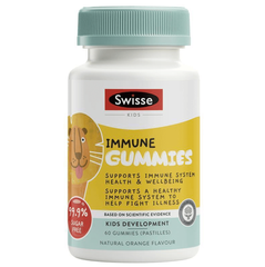 Viên Nhai Hỗ Trợ Chức Năng Hệ Thống Miễn Dịch Cho Trẻ Từ 2 Tuổi Swisse Kids Immune 60 Kẹo Nhai