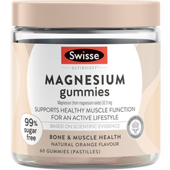 Viên nhai hỗ trợ sức khỏe cơ bắp Swisse Magnesium Gummies 60 Gói