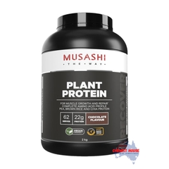 Protein Thực Vật Hỡ Trợ phát Triển Cơ Musashi Vị Chocolate 2kg - Musashi Plant Protein Chocolate 2kg