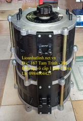 BIẾN ÁP VÔ CẤP LIOA 1 PHA 10KVA - 50A