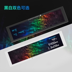 MÀN HÌNH PHỤ THERMALRIGHT TROFEO VISION LCD 9.16 inch BLACK (MÀU ĐEN/ Hiển Thị Video & Thông Số PC)