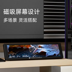 MÀN HÌNH PHỤ THERMALRIGHT TROFEO VISION LCD 9.16 inch BLACK (MÀU ĐEN/ Hiển Thị Video & Thông Số PC)