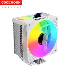 TẢN NHIỆT KHÍ 6 ỐNG ĐỒNG COOLMOON GT600 ARGB - WHITE (MÀU TRẮNG/LED VÔ CỰC/ HIỂN THỊ NHIỆT ĐỘ)