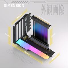 BỘ DỰNG DỌC VGA KÈM RISER SHIELD ARGB VERTICAL GPU MOUNT PCIE4.0 - WHITE