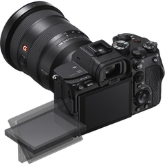 Máy ảnh Sony A7S Mark III